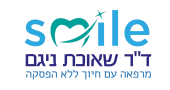 מרפאת שיניים לשיקום הפה והשתלות שיניים