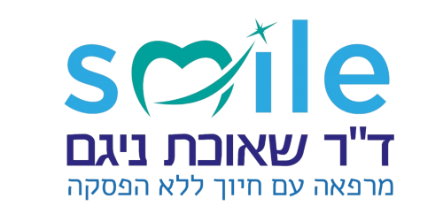 מרפאת שיניים לשיקום הפה והשתלות שיניים